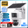2026/05/1000555240.png Cámara Domo Seguridad Solar 6mp Doble Lente Wifi 128gb